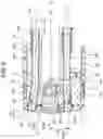 Fig. 06 - ENDOSCOPE