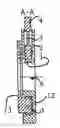 Fig. 01 - Electrode structure for measuring electrical responses from the human body