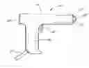 Fig. 01 - High-speed vaccination device