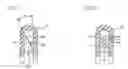 Fig. 09 - Needle shield assembly having hinged needle shield and flexible cannula lock