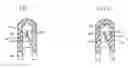 Fig. 10 - Needle shield assembly having hinged needle shield and flexible cannula lock