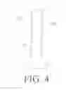 Fig. 05 - METHOD AND APPARATUS FOR EXTENDING FEEDING TUBE LONGEVITY
