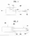 Fig. 02 - Side fire optical fiber for high power applications