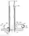 Fig. 01 - Anastomosis apparatus and methods