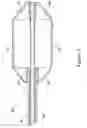 Fig. 07 - Balloon catheter for distal protection compatability