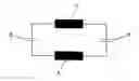 Fig. 01 - MR-compatible vascular endoprosthesis