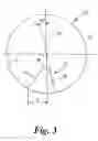 Fig. 04 - Internal formation for a conduit