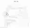 Fig. 11 - Nose mask