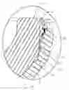 Fig. 18 - Acetabular cup locking mechanism