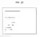 Fig. 24 - Automatic design system, automatic design method, and automatic design program