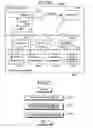 Fig. 24 - Model verification support method, apparatus, and computer-readable recording medium storing program
