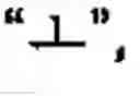 Fig. 03 - Apparatus and method for inputting alphabet characters