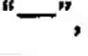 Fig. 134 - Apparatus and method for inputting alphabet characters