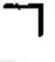 Fig. 146 - Apparatus and method for inputting alphabet characters