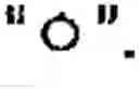 Fig. 148 - Apparatus and method for inputting alphabet characters