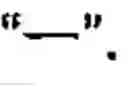 Fig. 180 - Apparatus and method for inputting alphabet characters
