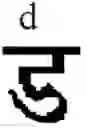 Fig. 211 - Apparatus and method for inputting alphabet characters