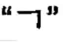 Fig. 239 - Apparatus and method for inputting alphabet characters