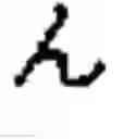 Fig. 24 - Apparatus and method for inputting alphabet characters
