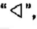 Fig. 253 - Apparatus and method for inputting alphabet characters