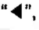 Fig. 256 - Apparatus and method for inputting alphabet characters