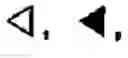 Fig. 259 - Apparatus and method for inputting alphabet characters