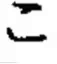 Fig. 29 - Apparatus and method for inputting alphabet characters