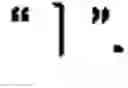 Fig. 330 - Apparatus and method for inputting alphabet characters