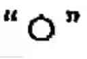 Fig. 331 - Apparatus and method for inputting alphabet characters