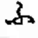 Fig. 48 - Apparatus and method for inputting alphabet characters
