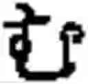 Fig. 69 - Apparatus and method for inputting alphabet characters