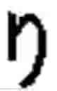 Fig. 79 - Apparatus and method for inputting alphabet characters