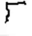 Fig. 812 - Apparatus and method for inputting alphabet characters