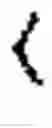 Fig. 814 - Apparatus and method for inputting alphabet characters