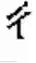 Fig. 817 - Apparatus and method for inputting alphabet characters