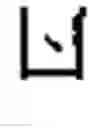 Fig. 819 - Apparatus and method for inputting alphabet characters