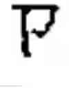 Fig. 820 - Apparatus and method for inputting alphabet characters