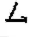 Fig. 822 - Apparatus and method for inputting alphabet characters