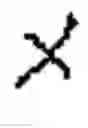 Fig. 828 - Apparatus and method for inputting alphabet characters