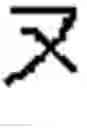 Fig. 833 - Apparatus and method for inputting alphabet characters