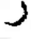 Fig. 84 - Apparatus and method for inputting alphabet characters