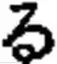 Fig. 85 - Apparatus and method for inputting alphabet characters