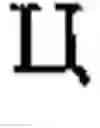 Fig. 913 - Apparatus and method for inputting alphabet characters