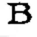 Fig. 923 - Apparatus and method for inputting alphabet characters