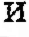 Fig. 929 - Apparatus and method for inputting alphabet characters