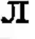 Fig. 932 - Apparatus and method for inputting alphabet characters