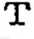 Fig. 936 - Apparatus and method for inputting alphabet characters