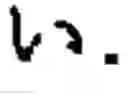 Fig. 98 - Apparatus and method for inputting alphabet characters