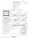 Fig. 12 - Adaptive task framework