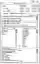 Fig. 07 - NATURAL LANGUAGE SEARCH SYSTEM